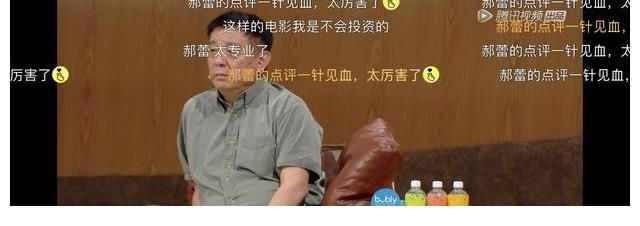 《导演》开场火药味十足,郝蕾点评一针见血,李诚儒再现犀利点评