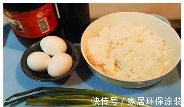 黄金蛋|小姑子来我家吃饭,亲自露了一手黄金蛋炒饭,一天三餐吃它都愿意