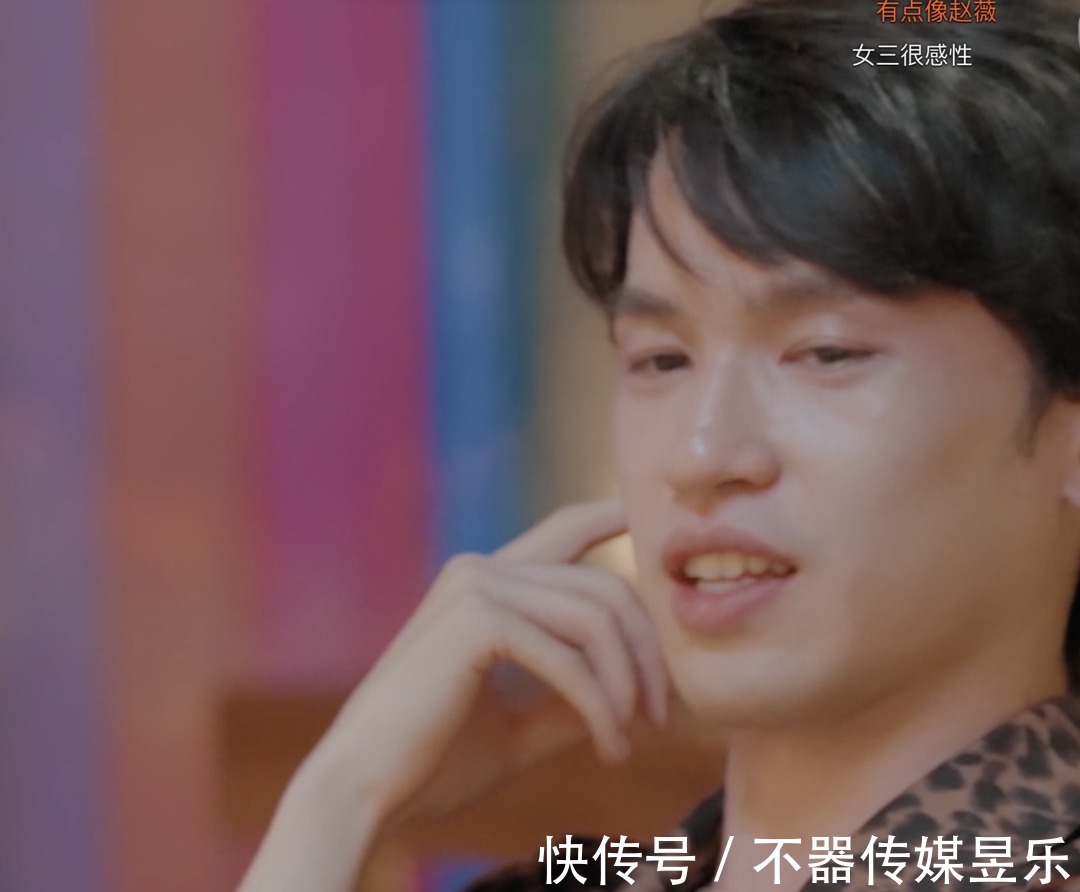 大雄|《心动的信号4》第六期“方陈式”要拆CP?马董橙子滑冰撒糖!