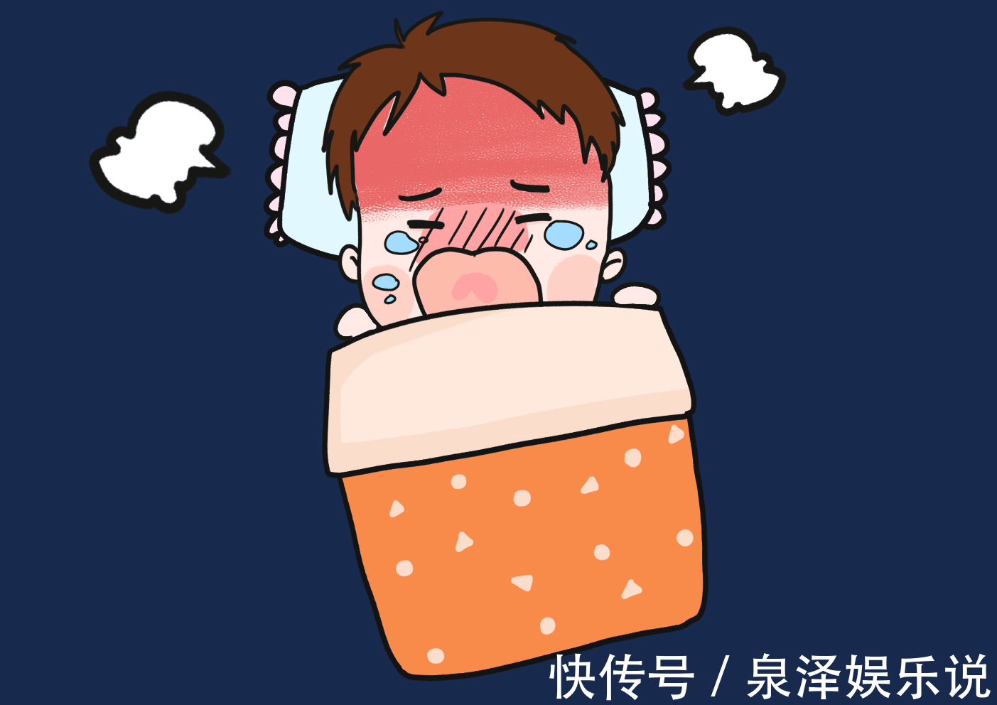 散热|孩子常发烧不是免疫力低,9条育儿谣言,你中招了吗