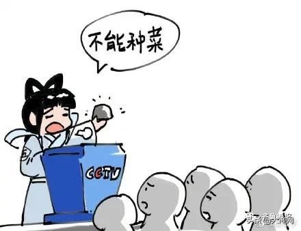 真的 来自种族的执念，月球土壤真的不能种菜！网友：无土栽培了解一下？