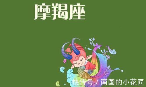 运势|今年秋天，运势由衰转旺，收入翻几番，惊喜接二连三上门