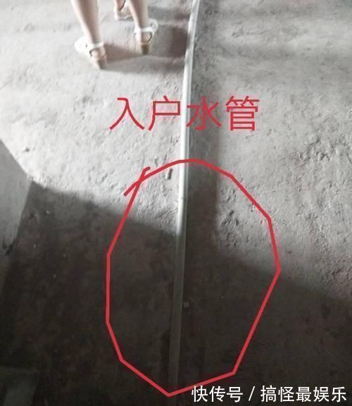 商装|入户水管换20的可以吗老师傅果断拒绝，开发商装的才是对，别换了