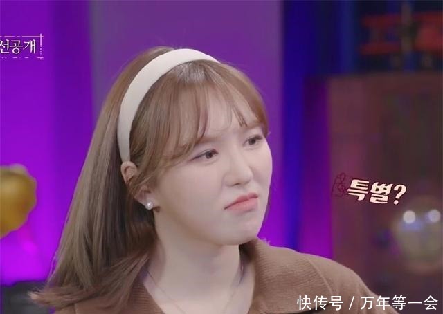 RedVelvet的Wendy被指做了鼻子整形手术,粉丝请不要负评!