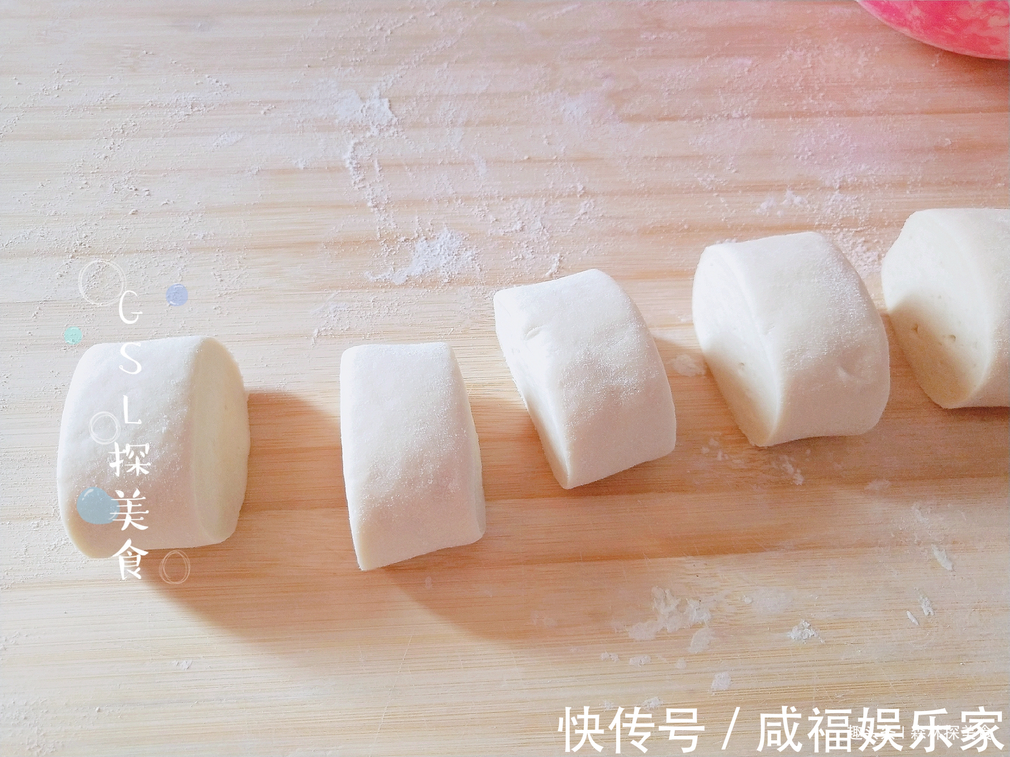 抽出半天时间,做早餐,一星期不用早起,孩子老人爱吃有营养