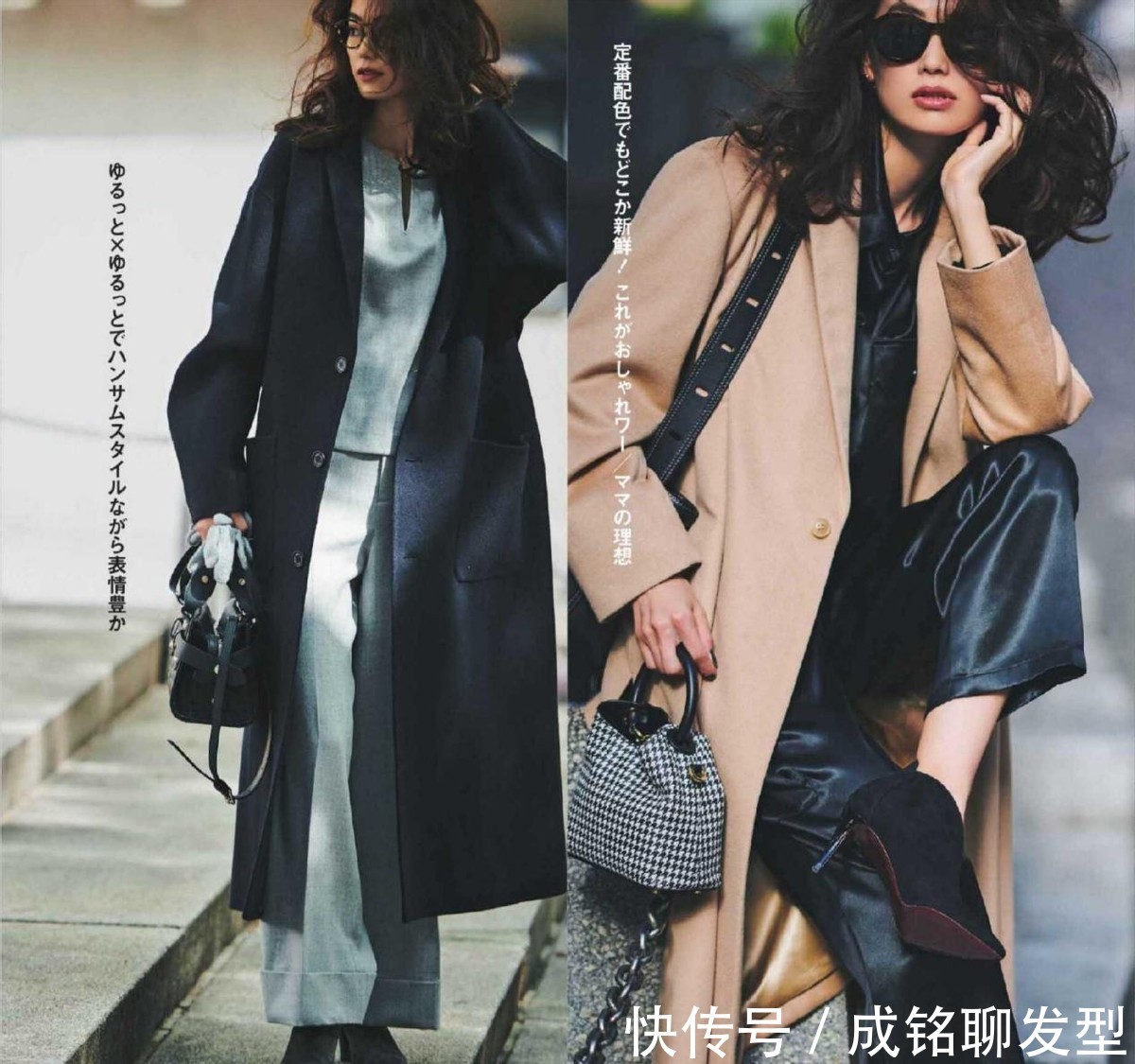 羽绒服 女人到了40岁,冬天一定要有几双靴子,搭配这四类外套高级又吸睛