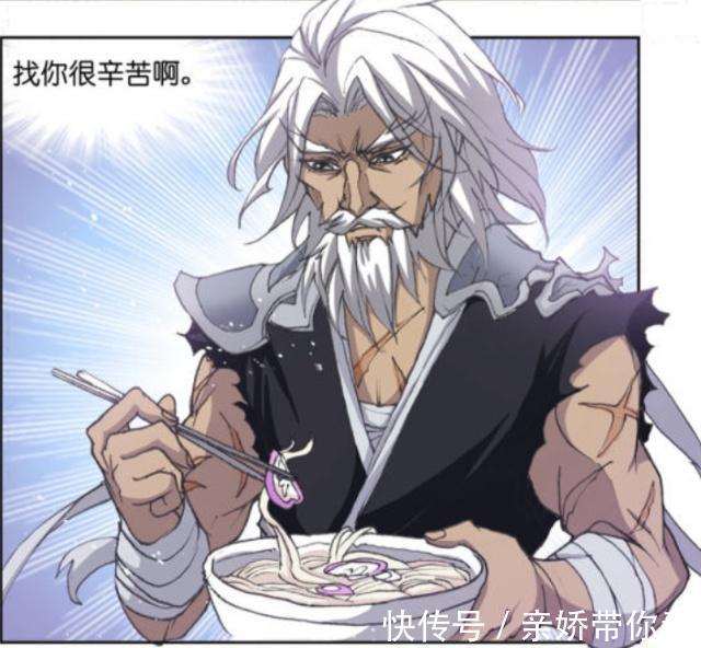 登顶|斗罗大陆：波塞西在60年前，为何阻止唐晨登顶“九天玄阶”？