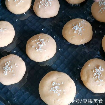 苹果馅饼|#我的养生日常-远离秋燥#红薯苹果馅饼