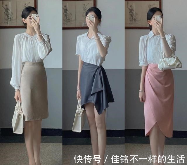 搭配 穿白衬衫,选对下装是关键!学学这些搭配思路,穿出优雅好气质!
