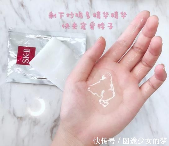 补水|贵妇面膜大赏前男友不用说，海蓝之谜补水，雅诗兰黛更注重修复