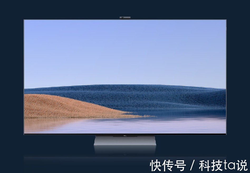 mini|TCL C12量子点MiniLED电视,MiniLED显示屏的佼佼者