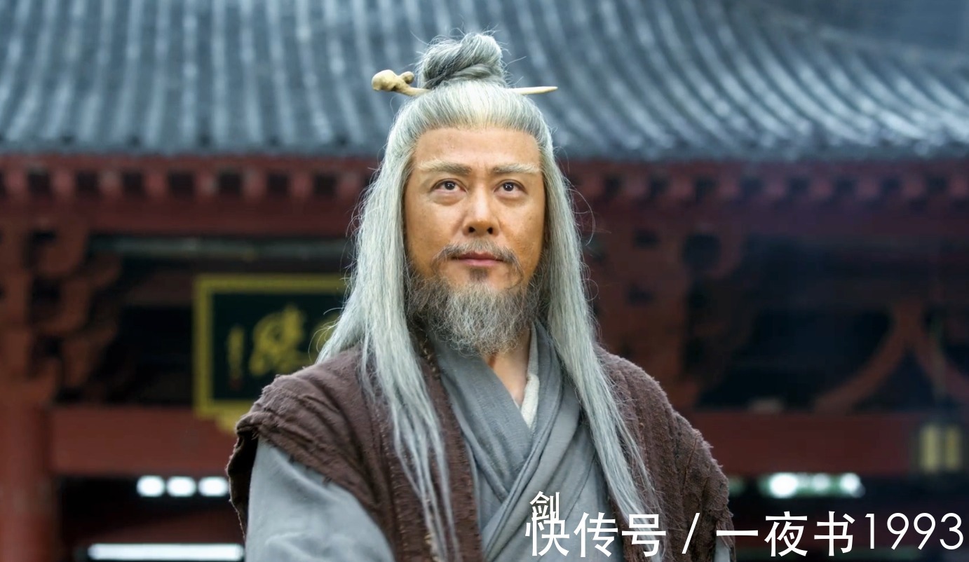 轩辕敬城&《雪中悍刀行》李淳罡重入陆地神仙,得感谢轩辕敬城?地仙数有限