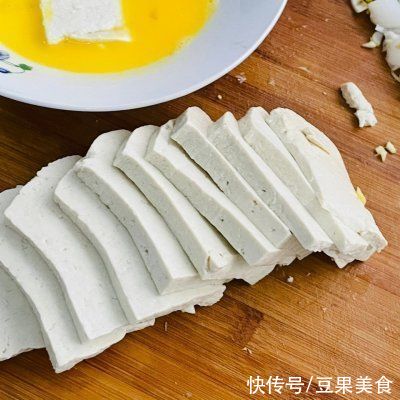 好吃到飞起的「锅塌豆腐」，这样做0失败