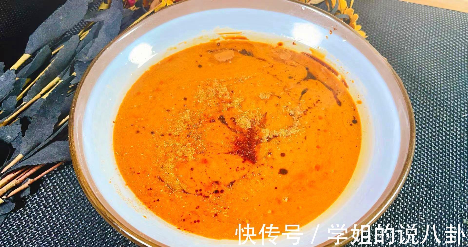 调芝麻酱时,放食用油放水都错了!教您一招,比火锅店更香更好吃