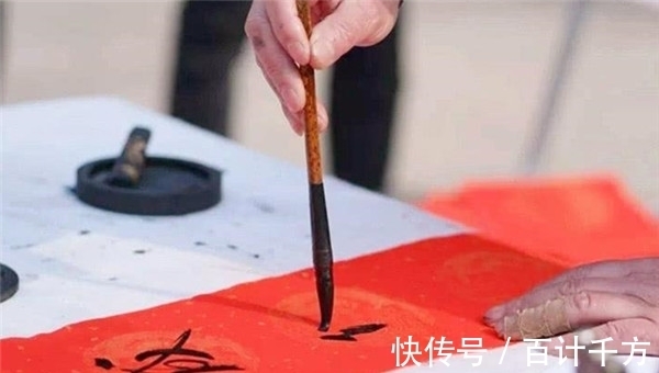 书生@才女出上联“朝朝暮暮,进进出出”,穷书生对出下联让才女红了脸