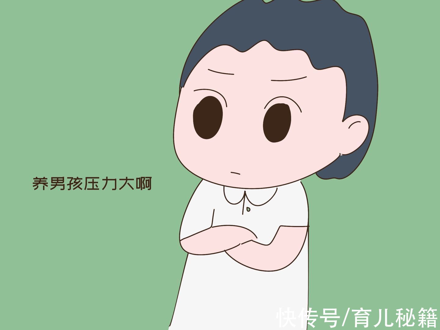 二胎|“生了个老大是儿子，二胎又是双胞胎儿子，整个小区都轰动了”