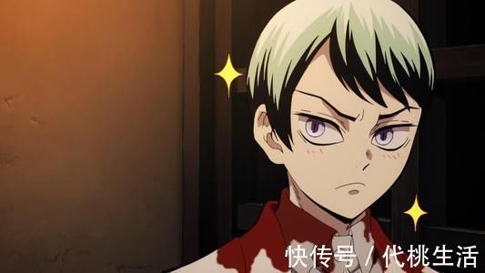 盘点|鬼灭之刃:盘点全剧中的最强辅助排行榜,其中一人战斗力为负数