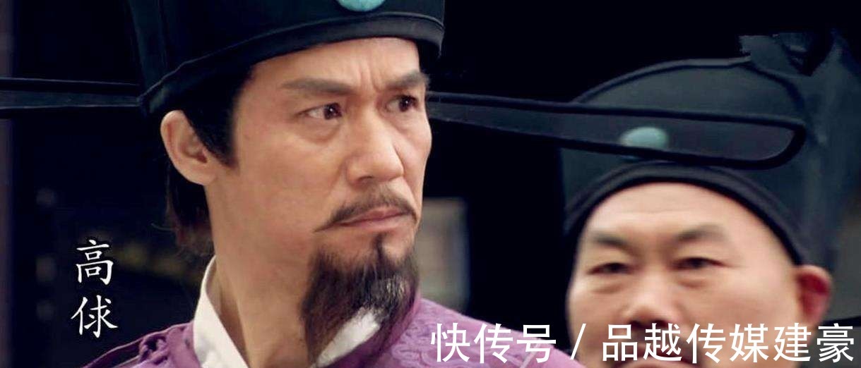 蔡京|《水浒传》有四大奸臣,谁的官职最大,下场最好?