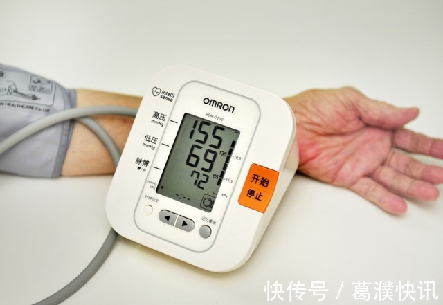 血压|高血压不能吃海鱼91岁院士提醒要想血压平稳,“3荤”可多吃