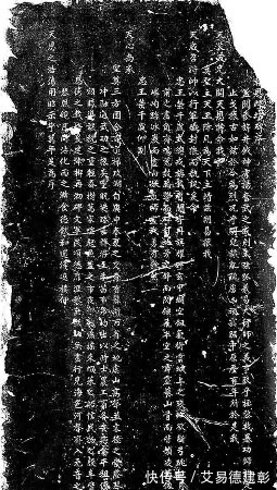 俞天愤#专家要写太平天国史,遇一碑拓本,几经寻访,李秀成报恩碑现世