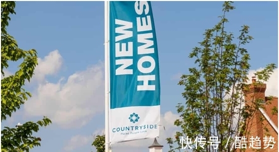 产权|发展商Countryside的业主免去翻倍的地租