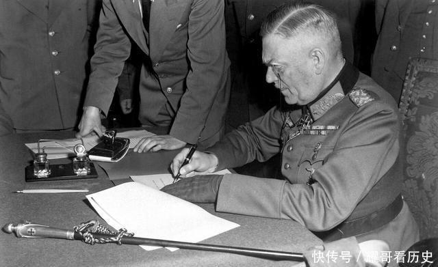 投降书|代表纳粹德国签署投降书的三名将军，最后结局怎样