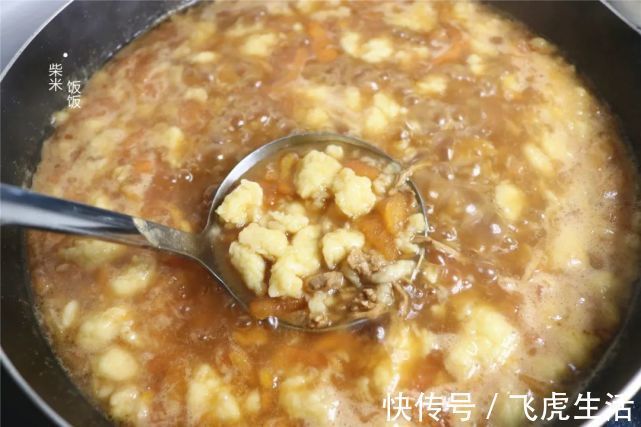 西红柿|我做疙瘩汤,一直用这方法,疙瘩香滑又筋道,做法简单又好吃