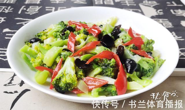 用料|西兰花咋做才能翠绿入味,做法用料有讲究,学会你也能宅家做大厨