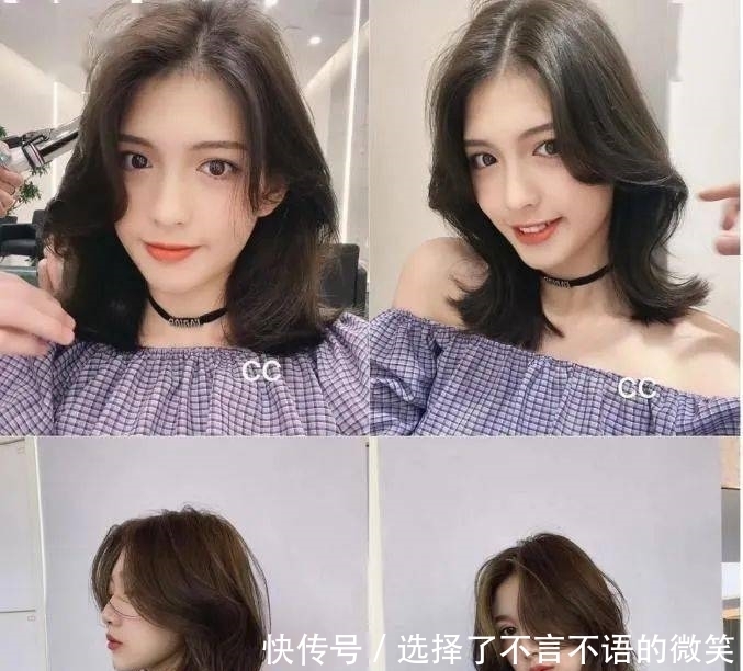 新年换发型,就选“肩上烫”