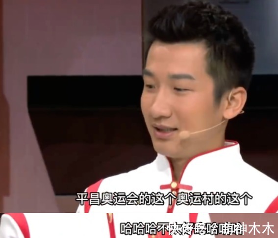 平昌奥运会|许宏志谈武大靖脚伤,吐槽平昌奥运会食物难吃,连吃一个月泡菜