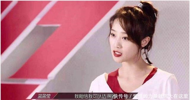 《浪姐》蓝盈莹，从人人夸赞，到集体吐槽，她是怎么“翻车”的！