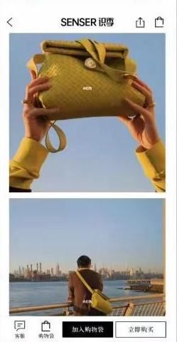 商标权|“小红书”起诉“识季”电商平台侵权，索赔三千万元