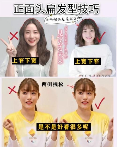 “头包脸”的女生有多好看？不管是戴帽子还是眼镜，都洋气显脸小