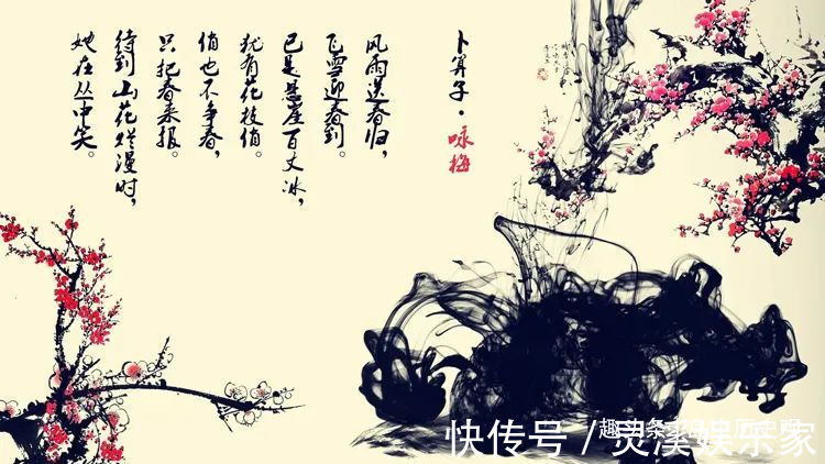 谢秋娘&念奴娇、如梦令、卜算子，雨霖铃，千奇百怪的词牌名是怎么来的