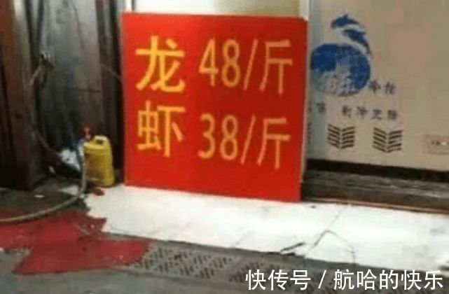 奥特曼|爆笑神评丨奥特曼灭绝了?光消失了?