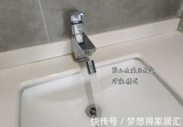 洗衣机|第二次装修，这7种家用物件，我坚持买便宜的，反而觉得更实用！