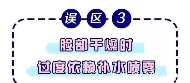 痘痘 小心！以下5个护肤坏习惯，能让你的毛孔越来越大……