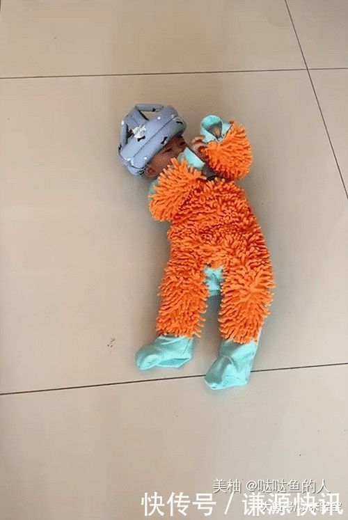 翻身|妈妈给宝宝买了件衣服,宝宝翻身后笑了,网友史上最贵拖把