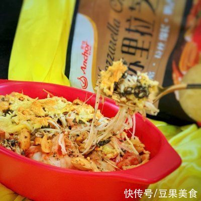 花生仁|#安佳马苏里拉芝士挑战赛#创意美味芝士焗饺子