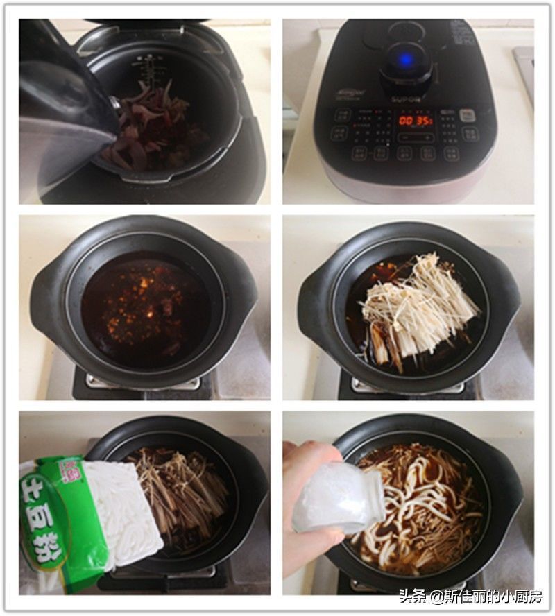 秋补我三天两头做这菜，炖一大锅鲜香滋补增强抵抗力，贵点也值得