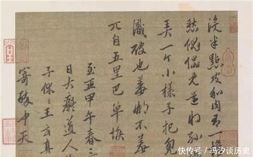 故宫有一副“鬼画”，被称为最诡异文物，画上图案至今无人能看懂