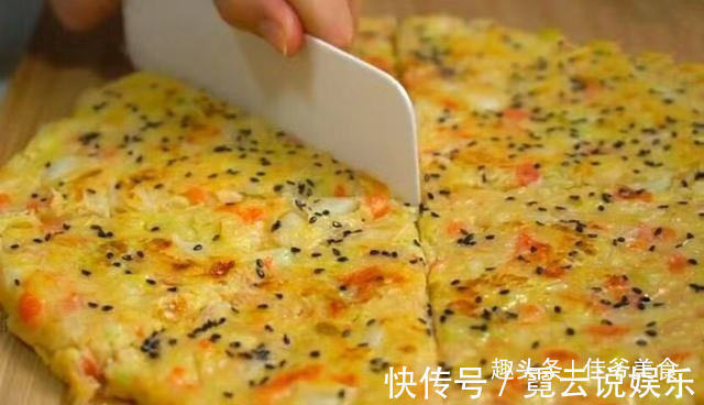 天冷,早餐这样做,口感松软,10分钟做好一家人早餐,超好吃