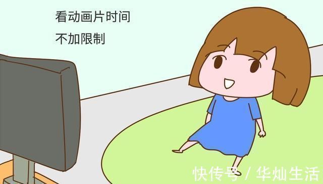 幼儿园|这2种家庭养出来的宝宝专注力差,长大可能成为“学渣”,趁早改