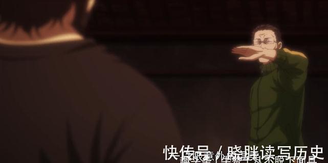 赵归真|一人之下:跟着张楚岚学习如何混迹职场!