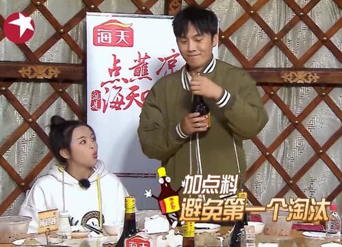 杨超越|杨超越玩狼人杀崩溃大哭被嘲矫情，看到秦昊的操作，才知她没错