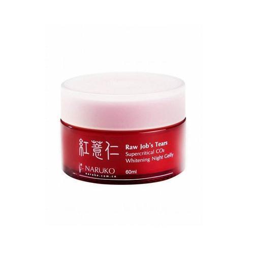 保湿|睡眠面膜哪款好用 免洗睡眠面膜排行榜10强