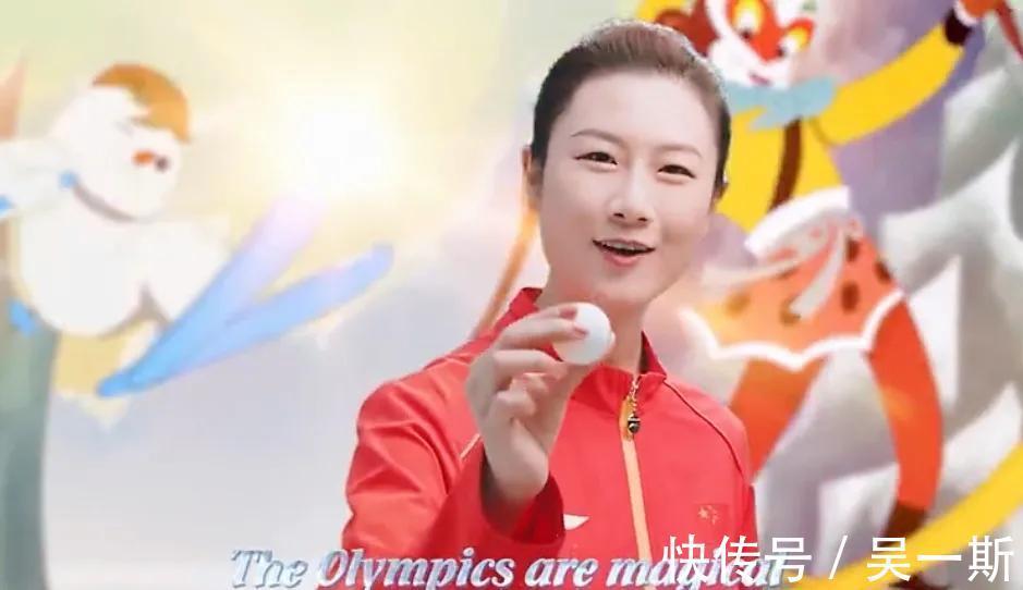 国乒女队|国乒荣耀!丁宁为冬奥歌唱,许昕去上大当教授,都在传递体育精神