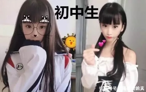 幼儿园|中小学生VS大学生“假期妆”,幼儿园:都靠边站看我的