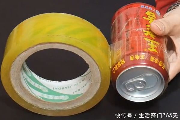 易拉罐瓶不要扔了,缠上几圈胶带太厉害了,家里人都夸我聪明!