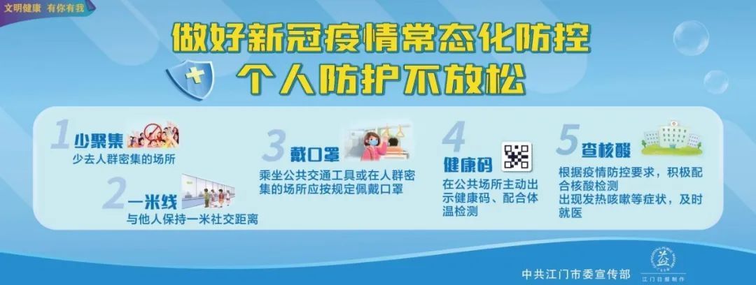 褪黑素|一到冬天就消沉？不想起床？体重飙升？警惕冬季抑郁症